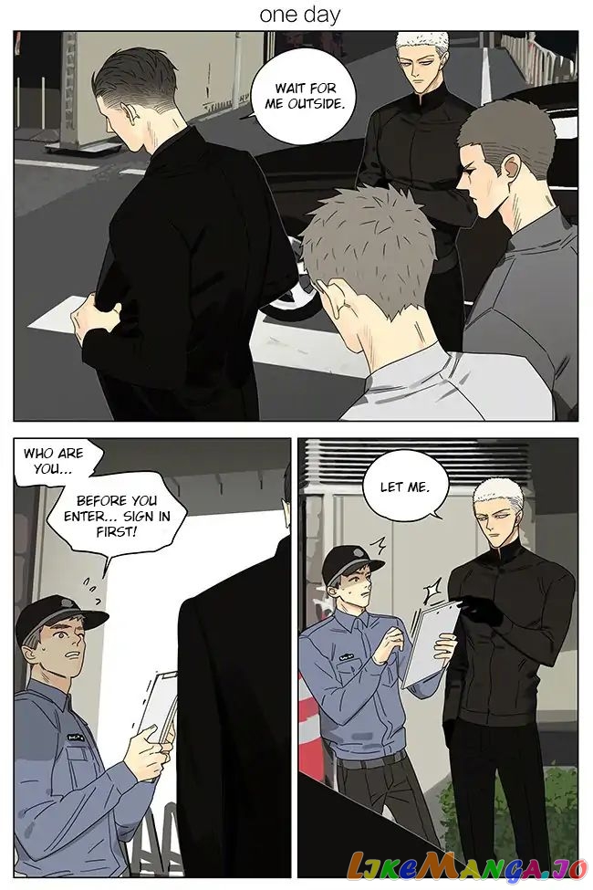 19 Days chapter 266 image 1